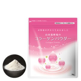 山田養蜂場 コラーゲンパウダー 90g 袋入 ギフト プレゼント 健康食品 サプリメント 人気 健康 美容 父の日