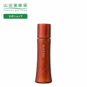 山田養蜂場 送料無料 薬用 ＨＡＴＳＵ(ハツ) ギフト プレゼント 人気  父の日