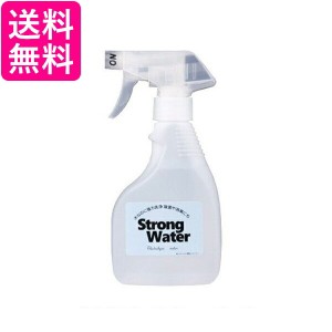 コロナウイルス対策 強アルカリイオン電解水 イオン電解水 アルカリ電解水 300ml 油汚れ 消臭 除菌 ストロングウォーター 掃除 送料無料