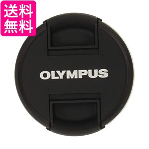 オリンパス LC-58F レンズキャップ カメラ OLYMPUS 送料無料