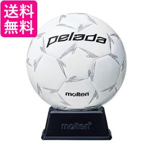 モルテン F2L500-W サッカーボール 2号球 記念品 サインボール ペレーダ 白 ホワイト2020年モデル molten 送料無料