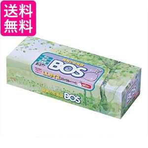 クリロン化成 BOS-2078A BOS 驚異の防臭袋 ボス 大人用おむつ うんち処理袋 LLサイズ 60枚入 うんち処理袋 ホワイト  送料無料 