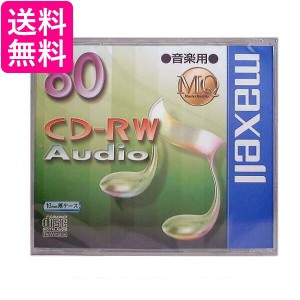 maxell CDRWA80MQ.1TP 音楽用 CD-RW 80分 1枚 10mmケース入 CDRWA80MQ1TP マクセル 送料無料 