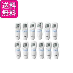 12個セット タニタ BT-543 BL  ブルー 非接触体温計 使用環境(16℃〜40℃→10℃〜40℃)　体温計 赤ちゃん おでこ 送料無料