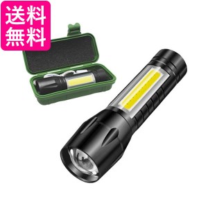 懐中電灯 充電式 LED 強力 I型 USB 充電 小型 ハンディライト 防水 LEDライト 防災 アウトドア 護身 (管理S) 送料無料