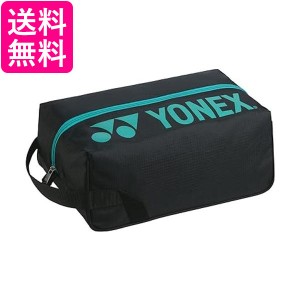 ヨネックス BAG2333 502 シューズケース  シューズバッグ ピーコックグリーン 靴入れ テニス バドミントン YONEX 送料無料