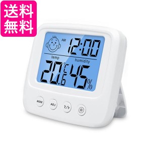 デジタル温湿度計 温湿度計 デジタル時計 温度計 湿度計 アラーム時計 卓上 壁掛け (管理S) 送料無料