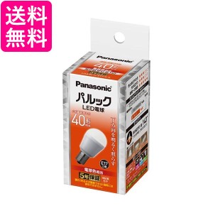 パナソニック  LDA4LHE17S4  パルック LED電球 E17口金 4.3W  電球色 下方向タイプ Panasonic 送料無料