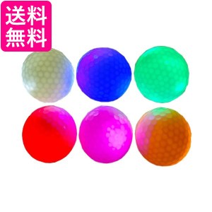 光るゴルフボール 6個入 LEDゴルフボール フラッシュボール 夜間ゴルフ ナイトゴルフ 練習ボール 発光ボール ゴルフ用品 (管理S) 送料無