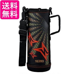 サーモス FHO-1000WF 真空断熱スポーツボトル ハンディポーチ ブラックレッド カバーのみ THERMOS 送料無料