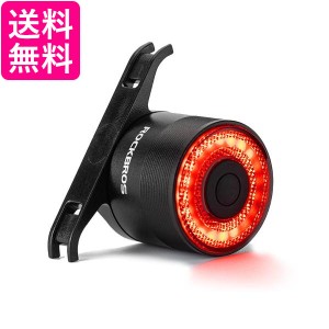 自転車 テールライト LED USB 充電式 防水 シートポスト サドル テールランプ 取付け簡単 サイクリング おしゃれ (管理S) 送料無料