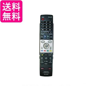 SHARP GA651WJPA シャープ DVD DV-AC82用 リモコン送信機 0046380197 送料無料 