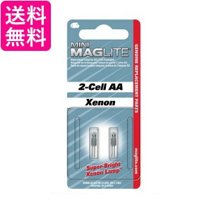 MAGLITE マグライト用 2AA替球 替え球 LM2A001V 懐中電灯 送料無料