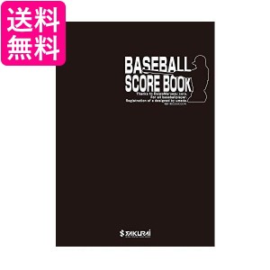 サクライ貿易(SAKURAI) 野球 スコアブック 40試合分  Promark(プロマーク)  154725 送料無料