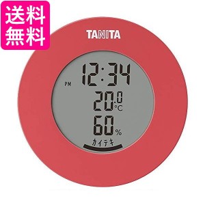 タニタ TT-585 PK ピンク 温湿度計 温度 湿度 デジタル 時計付き 卓上 マグネット TANITA 送料無料