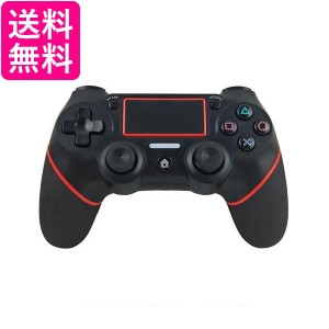 PS4 コントローラー レッド 互換 ワイヤレス Bluetooth タッチパッド 加速度センサー 重力感応イヤホンジャック付き (管理S) 送料無料