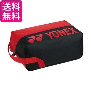 ヨネックス BAG2333 001 シューズケース テニス バドミントン レッド YONEX 送料無料