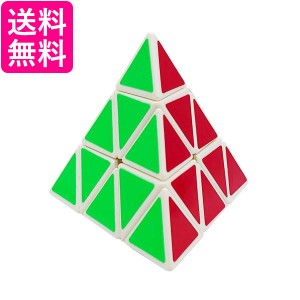 ルービック パズルキューブ 三角形 ピラミッド パズルゲーム 競技用 立体 競技 ゲーム パズル 送料無料
