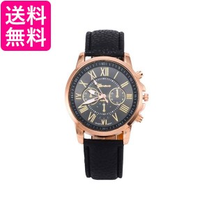 腕時計 かわいい レディース メンズ アナログ 時計 レザー バンド ブラック カラフル カジュアル シンプル 人気 安い プチプラ (管理S) 