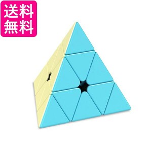 ルービック パズルキューブ 三角形 ピラミッド マカロン パズルゲーム 競技用 立体 競技 ゲーム パズル 送料無料