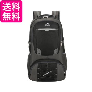 リュック 85L 登山用 バッグ ブラック大容量 登山用リュック バックパック リュックサック 旅行 防災 遠足 軽量 撥水  (管理S) 送料無料