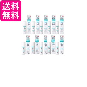 10個セット キュレル UVミルク SPF30 PA++ 30ml 送料無料