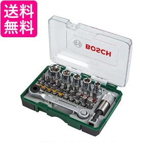 2個セット ボッシュ 2607017375 マルチドライバー&ソケットセット BOSCH 送料無料