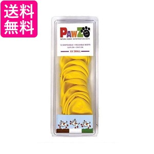 3個セット ポウズ ラバーブーツ イエロー XXS12枚入 PAWZ 送料無料