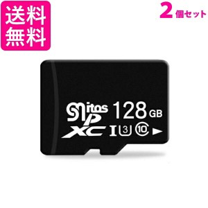 2個セット ◆1年保証付◆ SDカード 容量128GB MicpoSDメモリーカード マイクロ SDカード 128GB Class10 ドラレコ (管理S) 送料無料