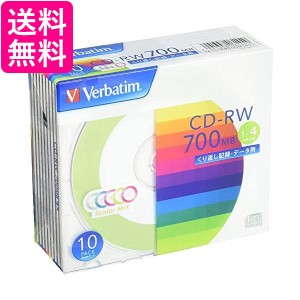 3個セット バーベイタムジャパン SW80QM10V1 くり返し記録用 CD-RW 700MB 10枚 ツートンカラーディスク 1-4倍速 送料無料