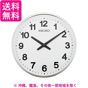 SEIKO KH411S 掛け時計 オフィスクロック 屋外・防雨型