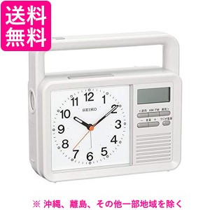 セイコー 防災目覚まし時計 KR885N(1台)