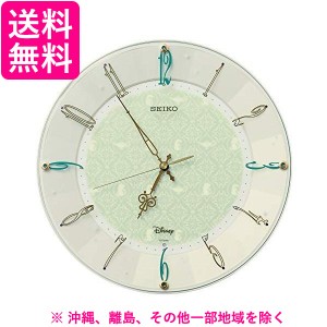 セイコー 掛け時計  FS512C クリームパール　ディズニー アラジン 掛け時計