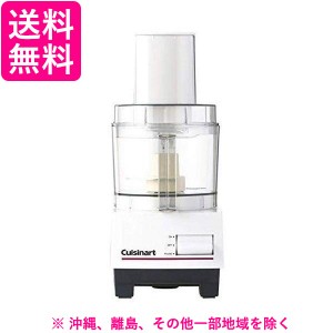 Cuisinart フードプロセッサーM DLC-102J