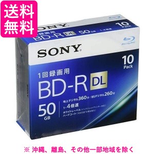 SONY ブルーレイディスク 10BNR2VJPS4