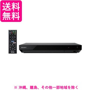 SONY Ultra HD ブルーレイ DVDプレーヤー UBP-X700