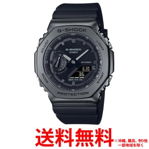 CASIO G-SHOCK GM-2100BB-1AJF