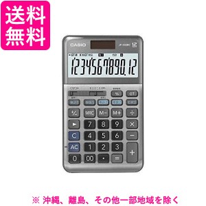 CASIO 軽減税率電卓 12桁 JF-200RC