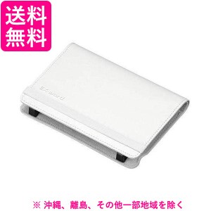 カシオ 電子辞書用ブックカバーケース XD-CC2505 ホワイト(1コ入)