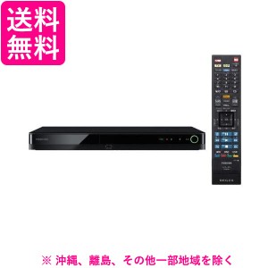 TOSHIBA REGZA 1TB HDD内蔵ブルーレイレコーダー DBR-W1010