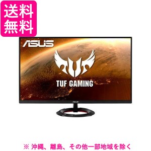 ASUS ゲーミングモニター VG279Q1R