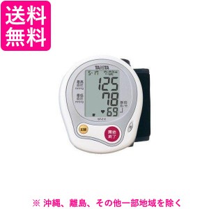 TANITA 手首式血圧計 BP-E12-WH