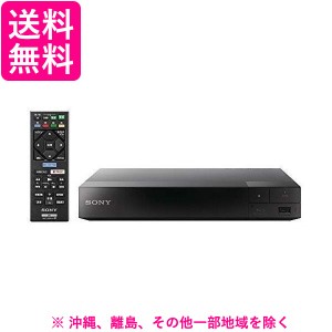 SONY ブルーレイプレーヤー BDP-S1500