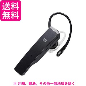 iBUFFALO Bluetooth4.1対応 2マイクヘッドセット BSHSBE500BK