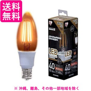 アイリスオーヤマ 調光器対応LED電球 小型電球形・全光束450lm/電球色・口金E17 LDC4L-G-E17-D-FC