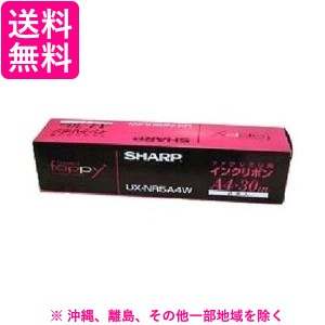 SHARP 通信その他 UX-NR5A4W