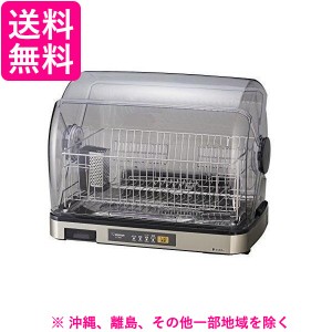 ZOJIRUSHI 食器乾燥機 EY-SB60-XH