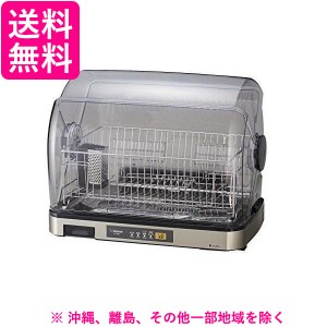 zojirushi 食器 乾燥機の通販｜au PAY マーケット