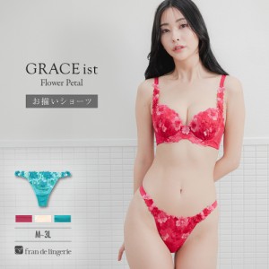 tバック タンガ tバックショーツ ショーツ 単品 下着 女性 レース スポーツ ランジェリー かわいい セクシー レディースショーツ g622 グ