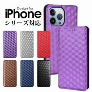 iphone xr手帳型ケース カード収納 iphone x ケース iphone xs ケース 手帳型 スマホケース iphone xs max iphone ケースxr スマホカバー